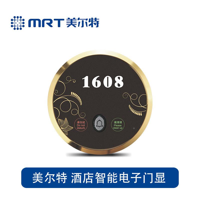 酒智能触摸电号子门牌码子门显门OBU铃开关请店勿打扰圆形电指示
