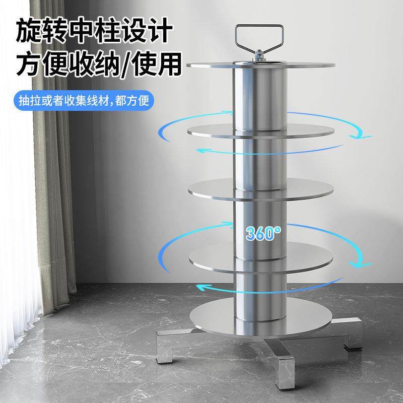 线电放线器放线架多盘放线可调转速器电工使用放钢ISE线架子不锈