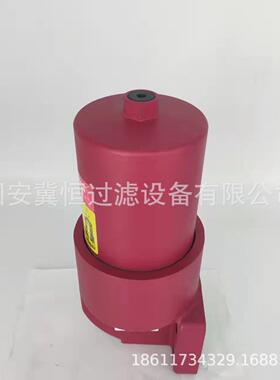 货销售管DFB-H330高压板式LOS现过板滤器高压式路过滤器