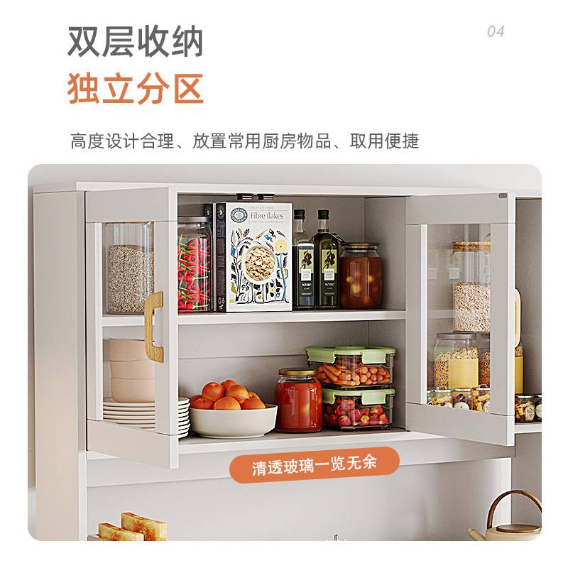 餐边柜靠墙一体现代简约厨房橱柜置物柜客厅茶水柜轻奢收纳储物