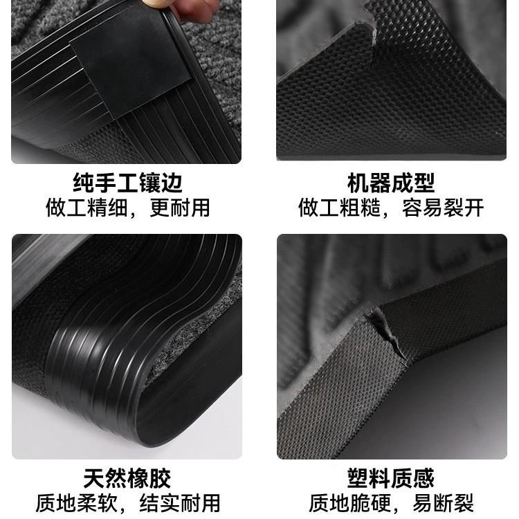 入XTF户户进地垫入家用门口防滑门地毯门垫户门客厅门口地垫入门