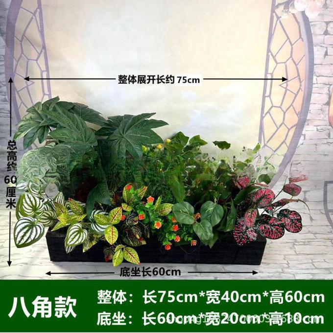 仿真绿植造摆景真花假花装AL787090饰花箱花仿槽假物植户外庭院设