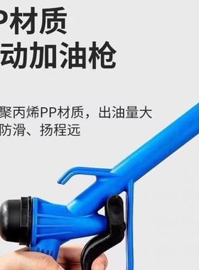 8锂电水抽油2泵1v电动抽油泵TVT型大功率电动柴油泵潜水式油两用