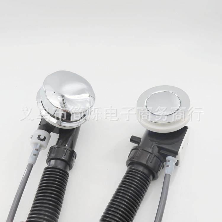 浴缸排水管去水器器连体缸下水下管软DPP管浴水浴缸配件带溢水孔