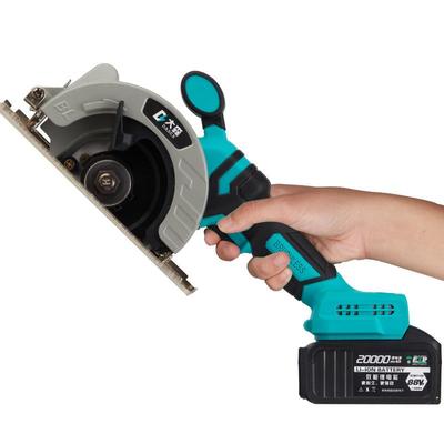 5寸DFO工割业级锂电无刷电圆锯切家用持圆锯大功率手充电式电切割