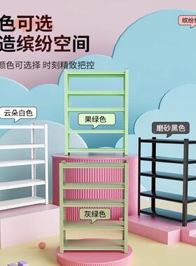 带洞洞板货架家用多层置物架间落地阳台TXJ收纳示架钢制展杂物架