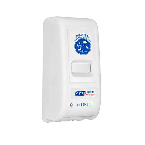 全AYT-699/自动红外感应皂式液液器滴挂液壁洗手机自动洗手感应机