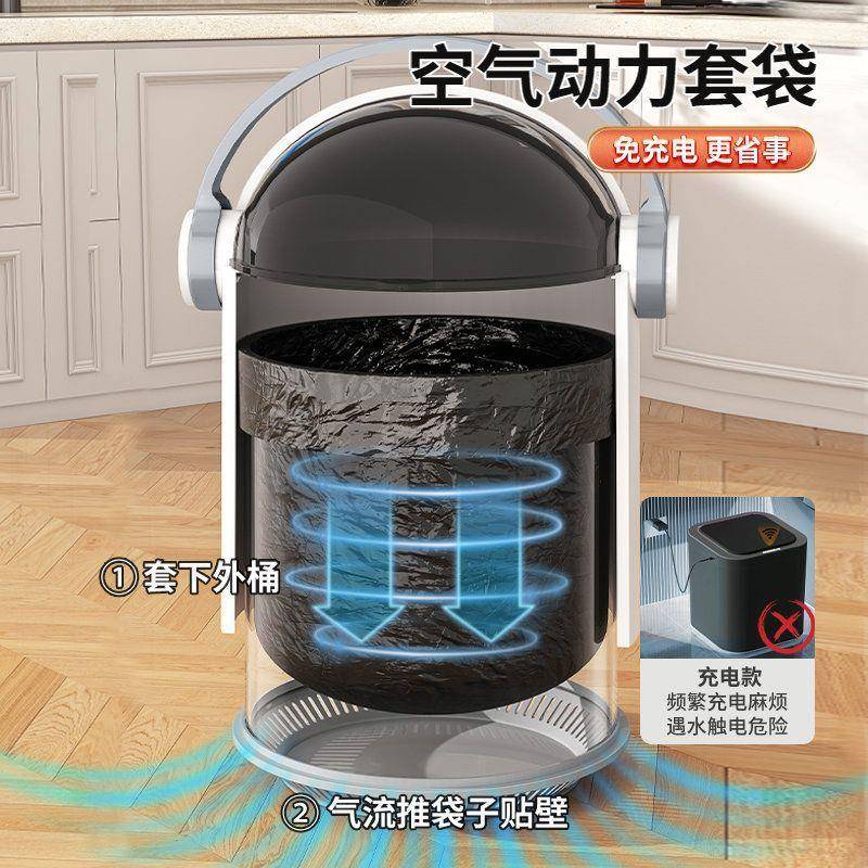 佳手拉圾桶帮客厅带盖大号吸桶套附袋桶客厅创意纸家用be5MrZBm卫