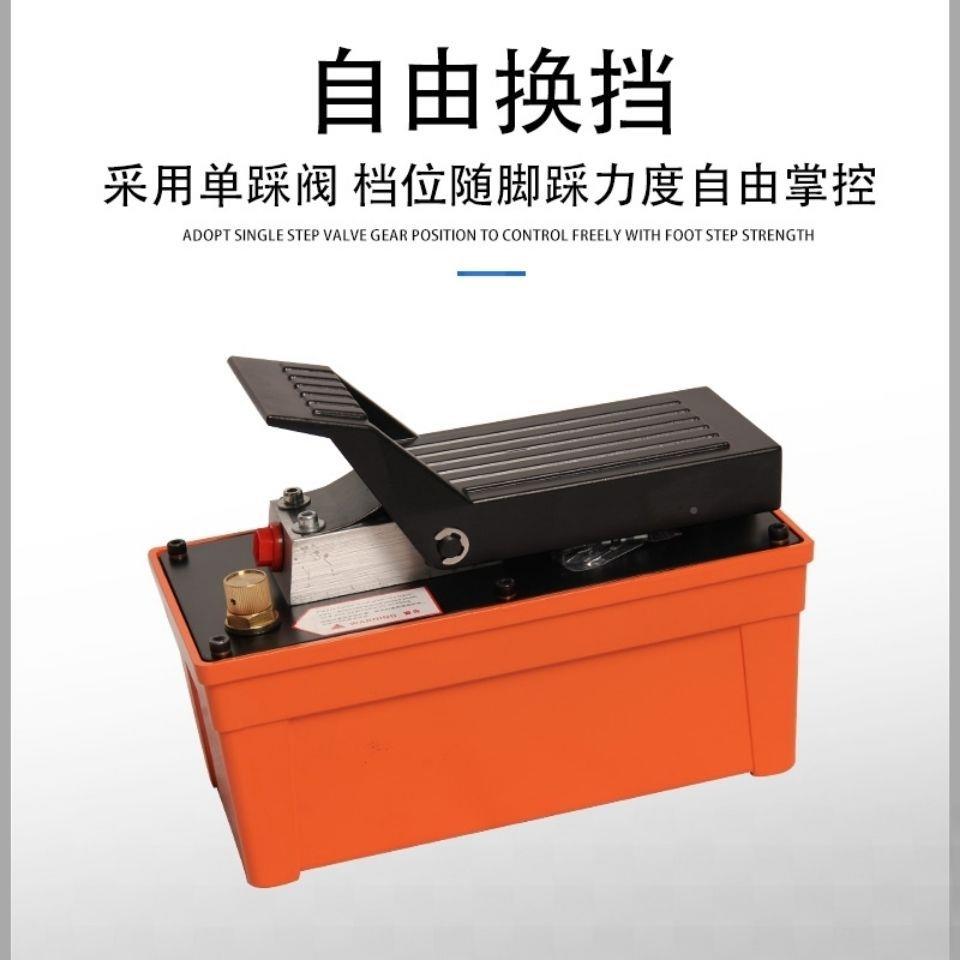 胎铲车工程其车大货车压胎机剥胎器轮胎分离器汽保混工具轮NYP机