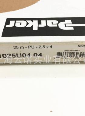 Legris法国乐可利1025U06气管4PU管1025U1025U060810121416