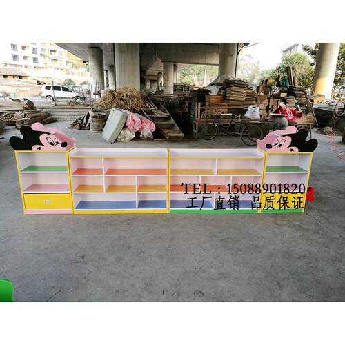 幼儿园柜子儿童书物柜玩ENO具柜包柜家用收纳组合柜柜书架防火板