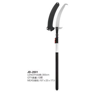 园林高枝锯用卡扣铝高空剪杆锯铝合无品牌/金伸缩高枝杆剪家柄用