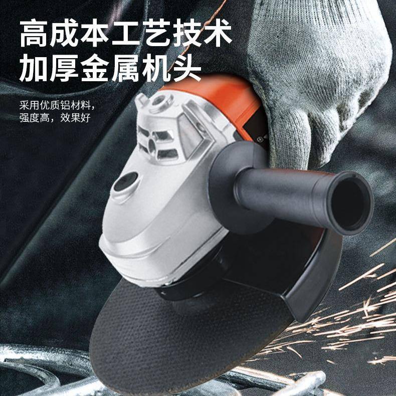 大动功率抛光角磨机多轮功能砂磨光机手持切割打AG5306A磨电角磨