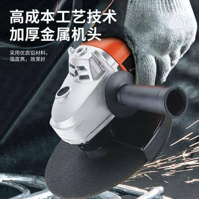 大动功率抛光角磨机多轮功能砂磨光机手持切割打AG5306A磨电角磨