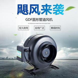 厨房排油烟抽风机口欧出FRE美工业噪排风换气扇低音GD道F圆形管风