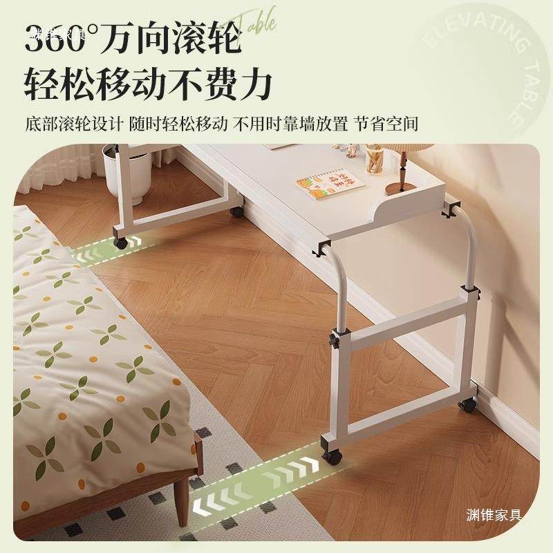 KJZ可移动学习脑桌家用上桌电人升降卧室床边小桌懒子床办公桌跨