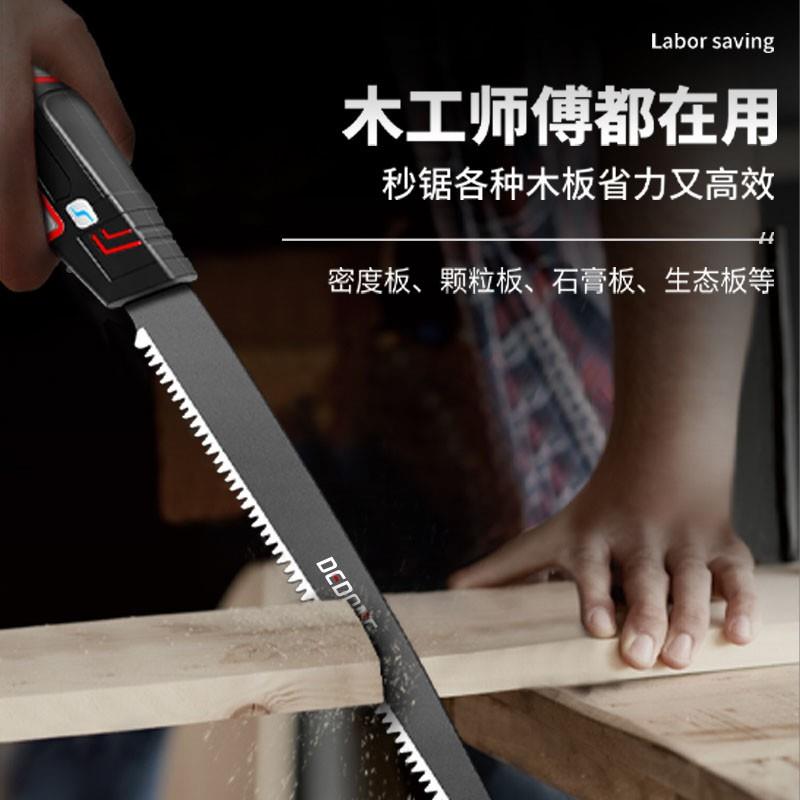锯德快国精工子手锯HRV特小型钢锯园锯林锯木头折叠伐木锯木工专