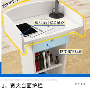 演讲台发言简台仪约现迎宾台接待台导购台咨客台主985持台司台代