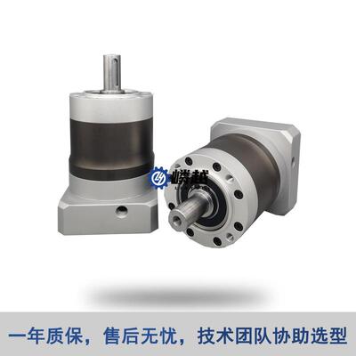 YLEYLE06060直齿星减轮速机圆法兰输0出行伺服步进专用齿减速器