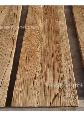 老榆实木门风化木板CBK复飘古吧台餐桌书桌定茶几桌面制窗木面板