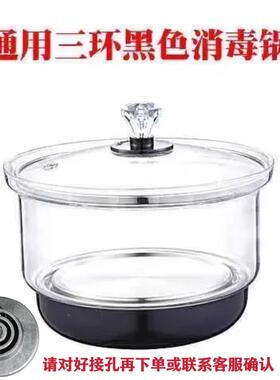 炉卖千彩全自动茶玻璃OVZ电热烧水底部热上水茶台煮茶器壶单壶配