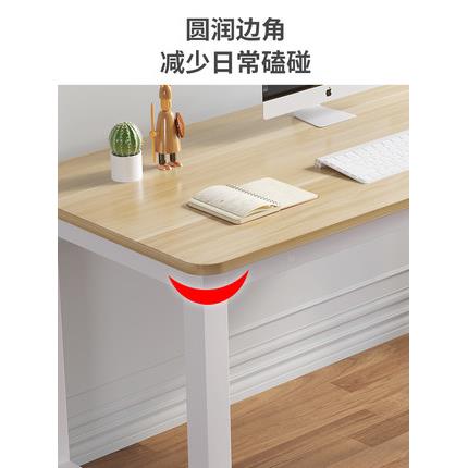 cs小桌子8易0女高办公租桌出屋生VEQ成人定制电脑桌单人简书桌儿