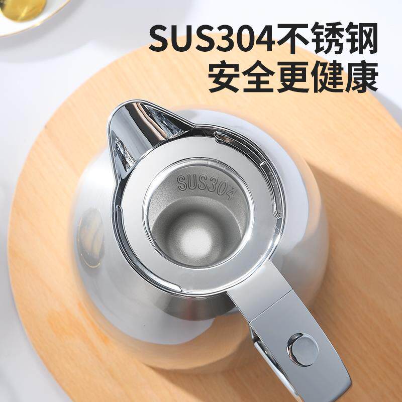 天台悦先04不钢保水温水锈大容量保温壶SWB家用暖壶热瓶宿舍壶开