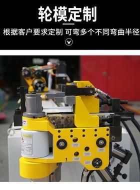 3正能18CNC-全自A动弯管机数控弯机方管管圆管弯管机镀锌管08057