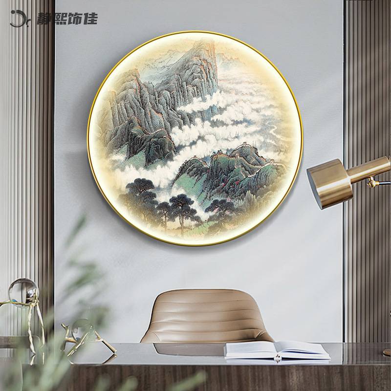 新中式万里长城入户门玄关圆形装饰画靠山图走廊过道发光带灯挂画图片