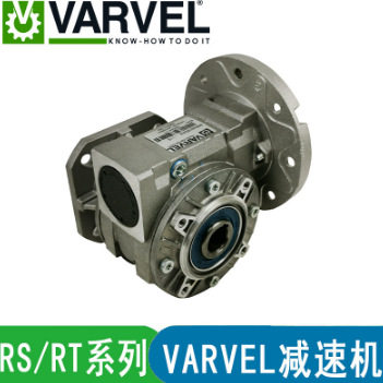 VARVEL蜗轮蜗杆减速机FRS70意大利进口减速机
