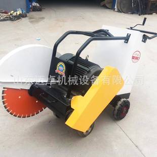 马路路切割机柴油自走面式马路切缝机汽油混52凝土开槽机
