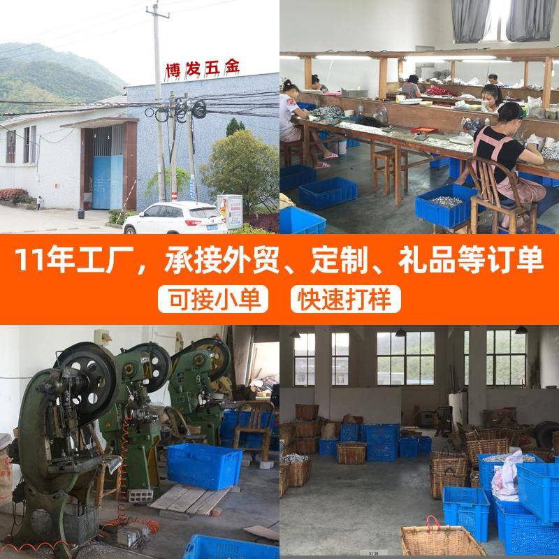 多功能啤酒开瓶器钥匙扣啤子酒起罐酒头启瓶器创UQG酒意便携式啤