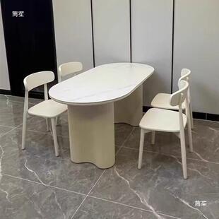 欧式 椭圆形桌腿岛餐桌VJG吧桌脚支架奶油风岩板台会议台桌书桌腿