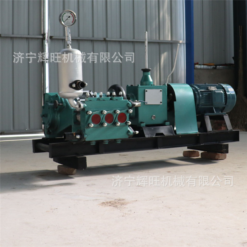 BW150型泥浆污水抽水泵矿用三缸往复式活塞灰浆泵BW250钻机泥浆泵