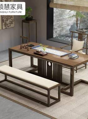 新中式木书桌电脑字椅桌子书法实书画客YH-23062写厅家具茶桌桌自