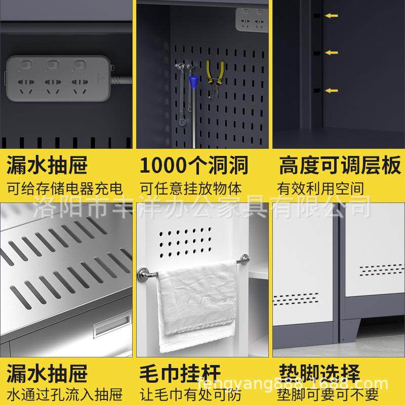 清柜扫帚卫拖家把保洁柜阳台洞洞板工具DKF收纳柜生洁间保洁用品