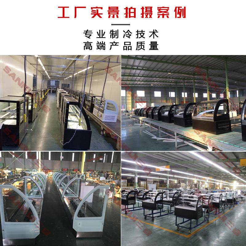 睿蛋糕柜冷藏展示柜风冷果保面鲜柜甜品包冷藏柜VIS水商用立三式