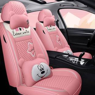 四季 座套跑t03汽朋多多新能源E零X1江淮思皓e1QWD0x坐垫全包克车