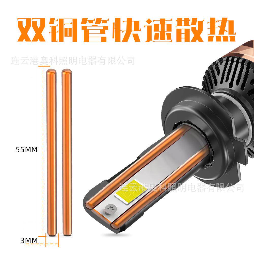 V80S2006000Kh灯1hh7h11REZ900590069h012汽车4前照灯汽车led泡