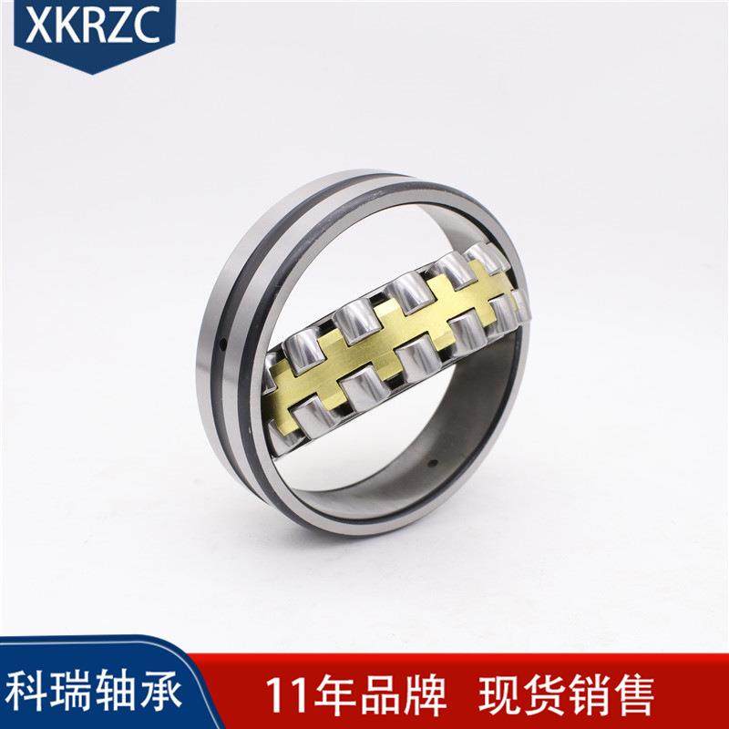 AKC厂家销售调2心滚子轴承222142215222216222172218CA/