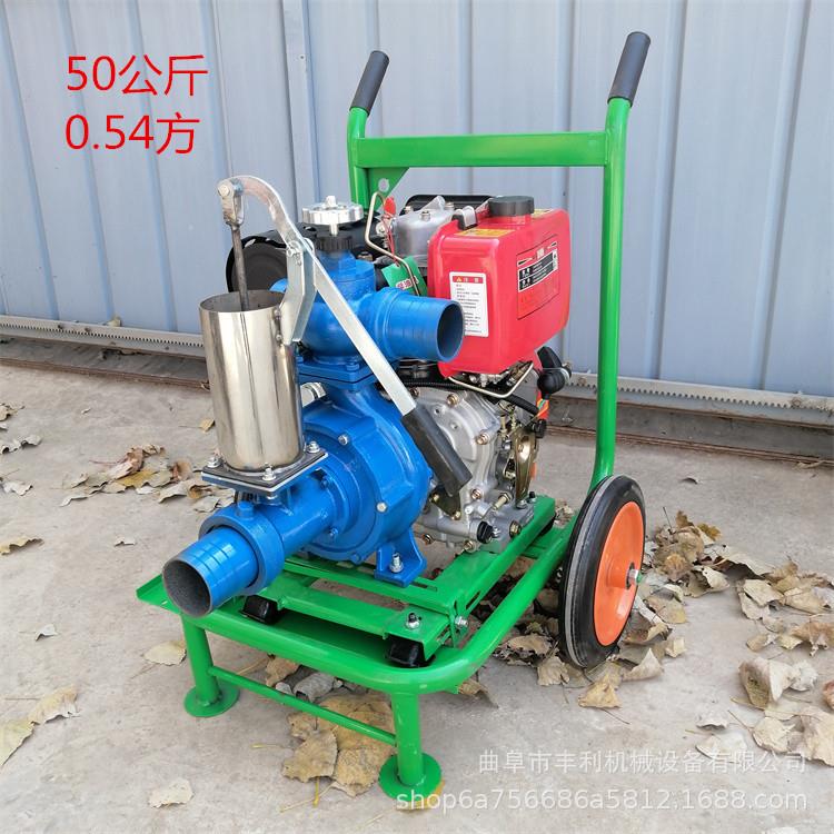 17风冷自款吸抽泵PPC寸4寸手推离心水泵风冷款高压抽水8泵