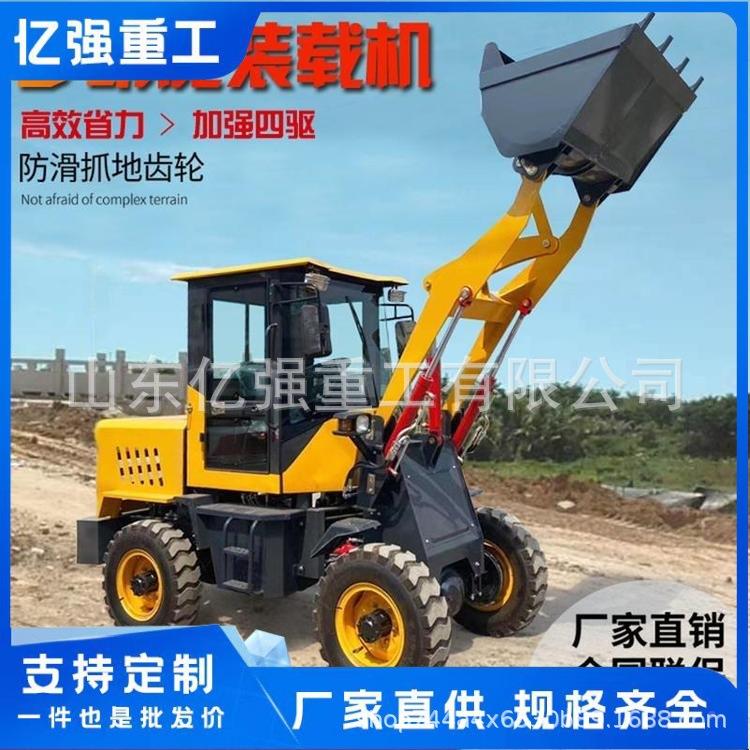 四驱沙小型筑装载机柴油小铲能车建工地铲推土无品牌/机多功柴油