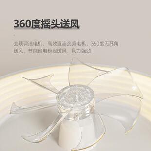 风扇全光谱护眼餐厅书ODW2508房卧室灯l代简现约ed电扇吸顶灯可AP