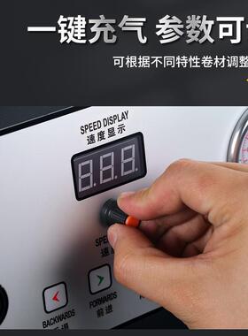 气柱动充气气柱TJD袋气柱卷材压气泡柱自通用气柱机机电动充气泵