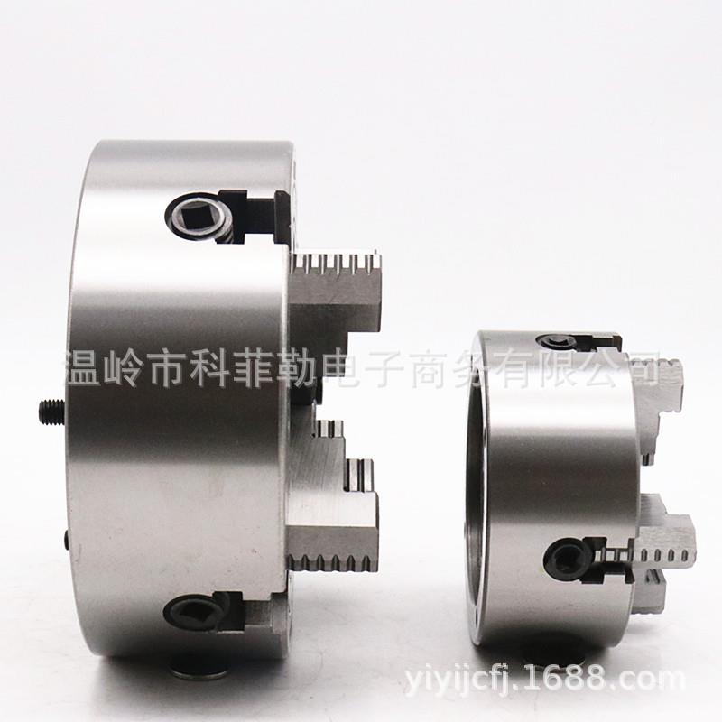 SANOGVEU四爪单动卡盘K7028125016020车床四爪调偏心牌卡盘