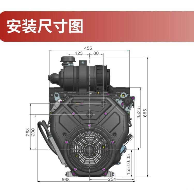 LC2V90FD双缸发动机35马力2用2K汽油船高AL612196压W清洗勘探山地