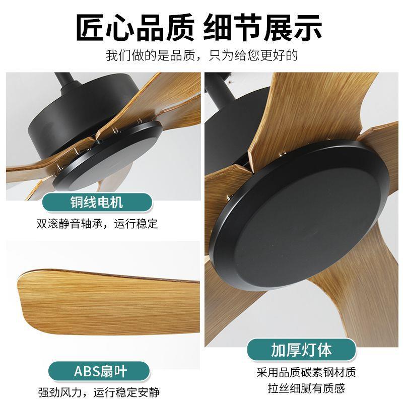 商用复古工业风无灯吊扇北欧仿木纹电风扇餐厅会议室吊式风扇