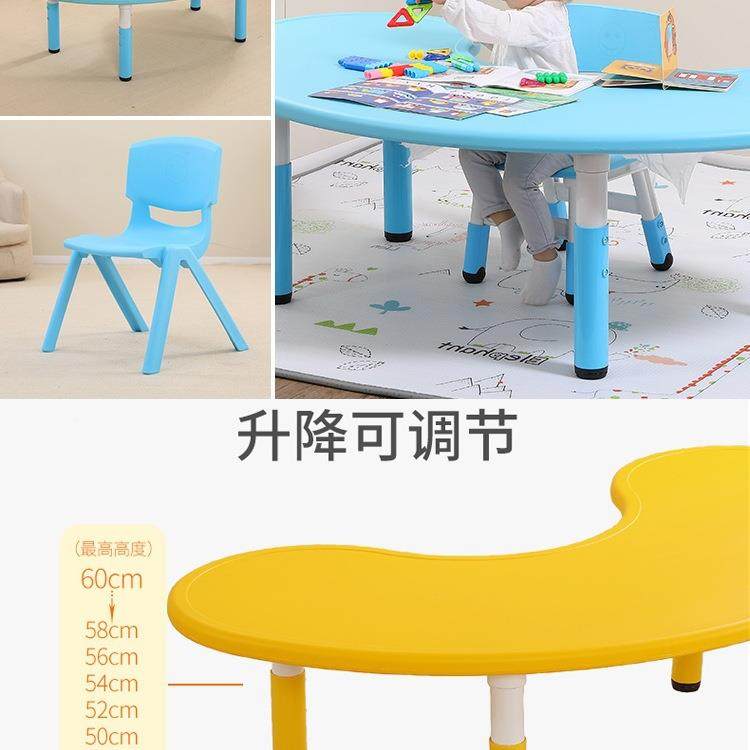 重款塑色料儿童早教幼儿椅园桌宝宝原木学985习桌多功能厚升降月,商业/办公家具,课桌椅/学生桌椅,淘宝优惠券,粉丝福利购,淘宝优惠卷