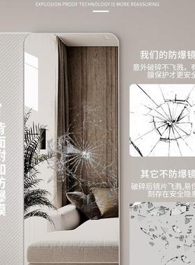 全镜身上墙穿衣镜壁挂式大玻璃镜子挂墙家AFW用试衣定镜子贴墙制