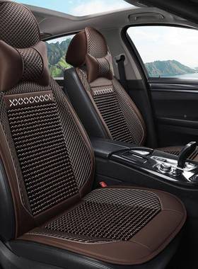 小季木珠汽车坐垫四季通用半气包车垫夏天凉垫RFS透舒适车轿夏车